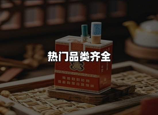 专业优势
